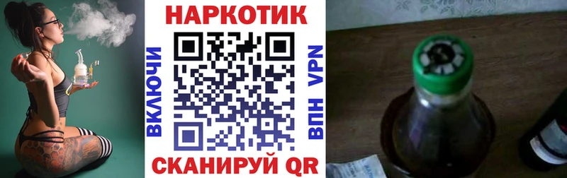 Наркошоп купить КОКАИН  АМФЕТАМИН  Гашиш  Меф  Коломна