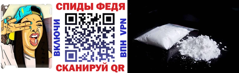 Купить  Коломна  АМФЕТАМИН VHQ 