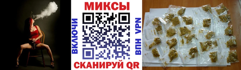 БУТИРАТ бутик  Купить  Коломна 