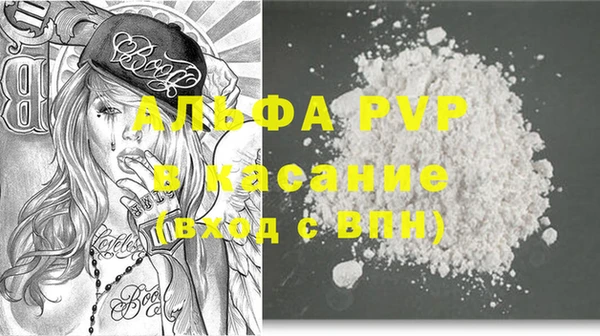 мдпв Нягань