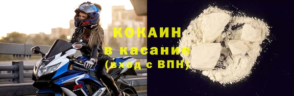 мдпв Нягань