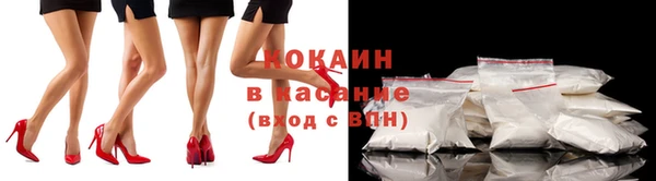 мдпв Нягань