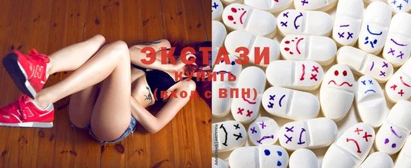 стаф Няндома