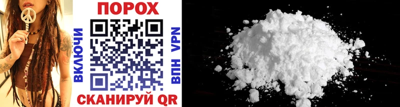 Купить закладки  Коломна  Первитин витя 