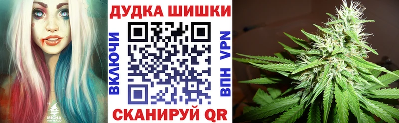 Купить где  Коломна  Канабис MAZAR 